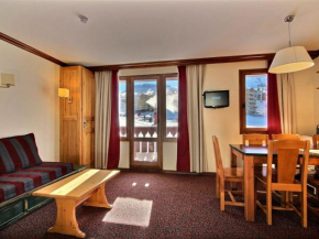 Appartement 3 pièces avec balcon et 2 salles de bains, 6 personnes, Plagne Soleil - FR-1-455-48